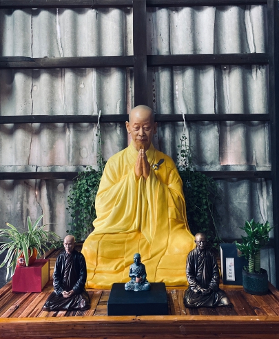 Hoà Thượng Thích Phước Đức