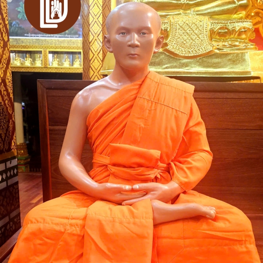 Bộ tượng Sư chùa Khmer Chông Prây ( Trạm )