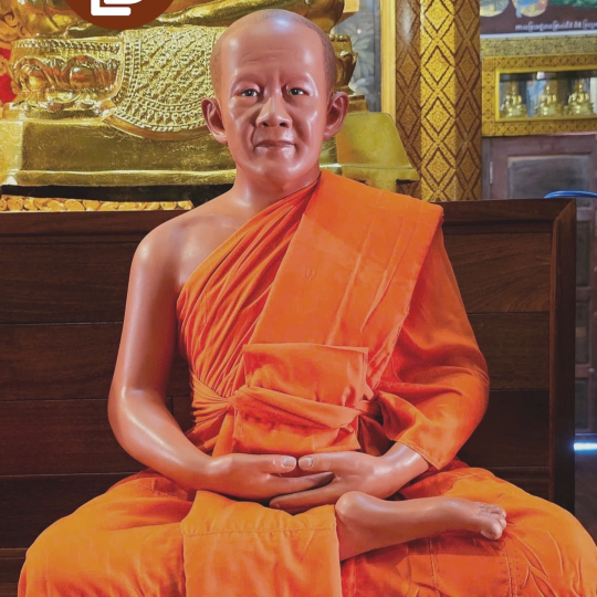 Bộ tượng Sư chùa Khmer Chông Prây ( Trạm )