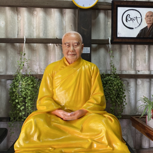 Tượng Thích Thanh Từ