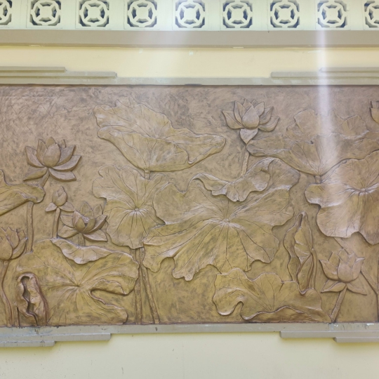 Phù Điêu Sen Hạc