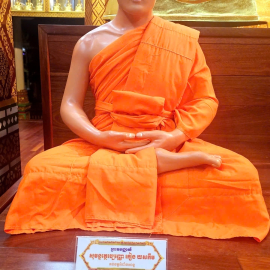 Bộ tượng Sư chùa Khmer Chông Prây ( Trạm )